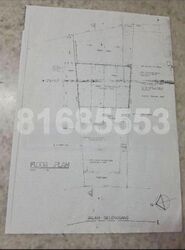 Sembawang Hills Estate (D20), Shop House #454593491